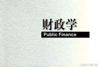 会计与审计类专业都包括什么专业(财会类会计审计)(13)