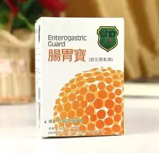 狗狗拉稀怎么办最快的解决方法（狗狗拉稀的7大常见原因及治疗方法）(13)