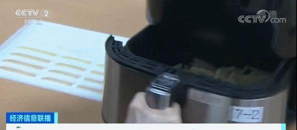 空气炸锅出事了!炸出的美食竟含致癌物,甚至超标2倍多