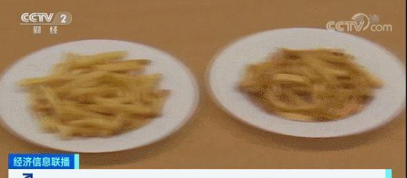 空气炸锅出事了!炸出的美食竟含致癌物,甚至超标2倍多