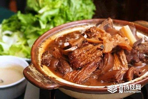 霜降养生注意事项