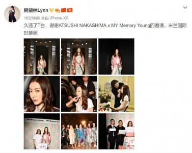 ​拜金女王演员表（偶像剧拜金女王）