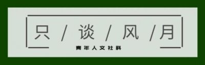 ​我为什么也结婚了（但今天我为什么要结婚）