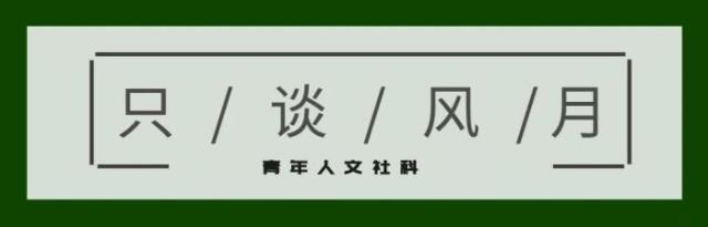 我为什么也结婚了（但今天我为什么要结婚）(1)