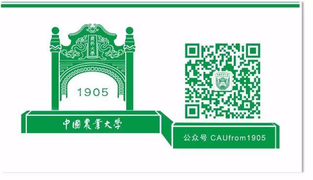 七七卢沟桥事变由来（勿忘国耻七七卢沟桥事变你了解多少）(10)