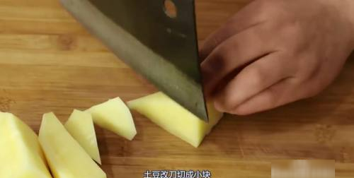 粉蒸肉怎么做才能好吃,粉蒸肉怎么做好吃又简单图2