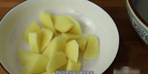 粉蒸肉怎么做才能好吃,粉蒸肉怎么做好吃又简单图3