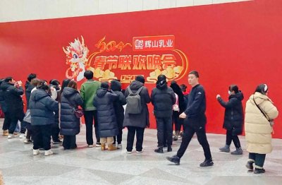 ​辽宁电视台2024年春晚录制今天热闹非凡