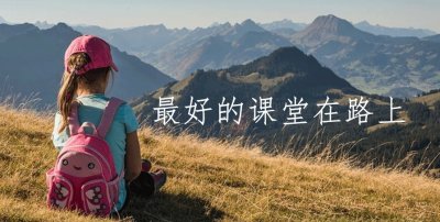 ​航天科普 | 火箭知识知多少？