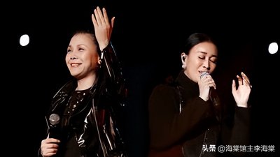 ​多年以后知情人终于曝光当年那英与田震的获奖恩怨，两人都没错！