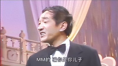 ​第一届春晚有多野，抽烟爆粗口讲荤段子！有的节目现在都不敢播！