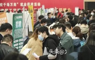 ​你知道当今很多大学生为什么找不到工作吗？真正的原因令人扎心！