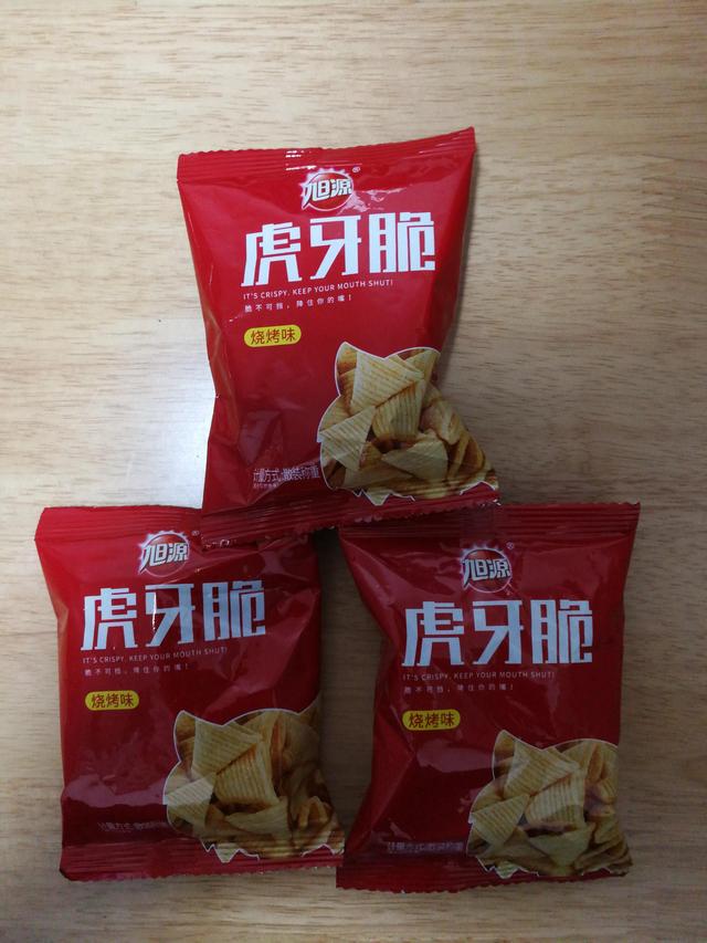 初次体验海底捞外卖服务(初次体验海底捞外卖服务)(2)