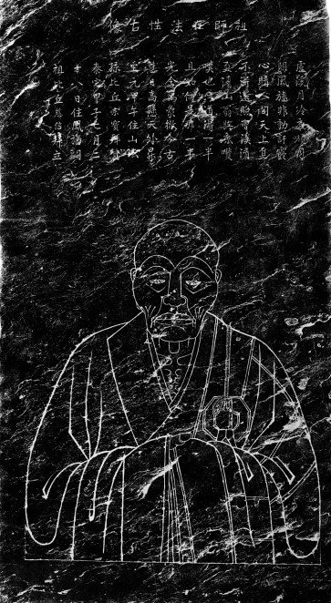 “长（zhǎng）老”埋藏的秘密？——绝大部分人都理解错了