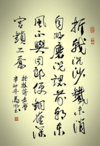 ​“东风不与周郎便，铜雀春深锁二乔”的全诗 作者