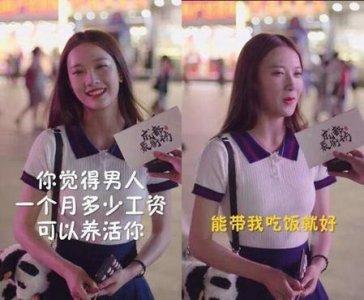 ​抖音出名网红(抖音粉丝排名前十网红)