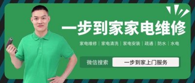 ​安装纱窗的正确方法（安装纱窗的方法是什么）