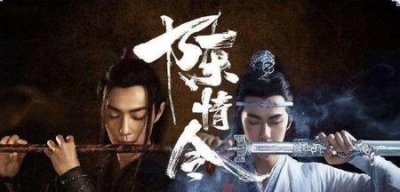 ​男主超帅超厉害的古装剧(古装剧最帅的男主角)