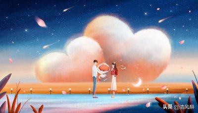 ​情人节精辟句子丨爱情要做行动派，敢爱还要敢表白