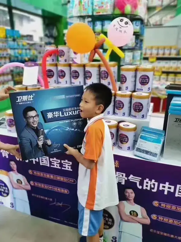 卫莱仕净水器怎么样(卫莱仕净水器安装视频) 卫莱仕 净水器 第4张 卫莱仕净水器怎么样(卫莱仕净水器安装视频) 卫莱仕 净水器 第4张