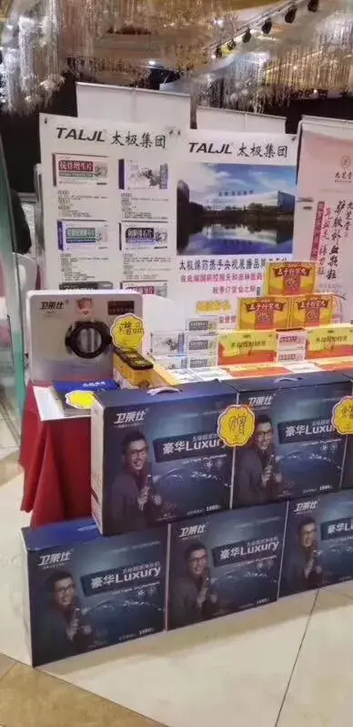 卫莱仕净水器怎么样(卫莱仕净水器安装视频) 卫莱仕 净水器 第2张 卫莱仕净水器怎么样(卫莱仕净水器安装视频) 卫莱仕 净水器 第2张