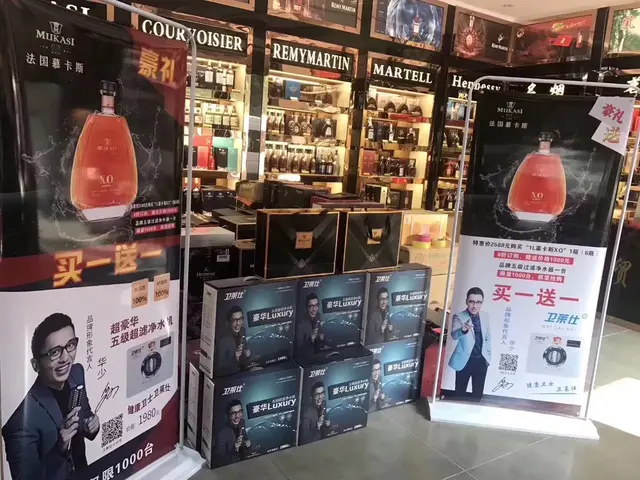 卫莱仕净水器怎么样(卫莱仕净水器安装视频) 卫莱仕 净水器 第8张 卫莱仕净水器怎么样(卫莱仕净水器安装视频) 卫莱仕 净水器 第8张