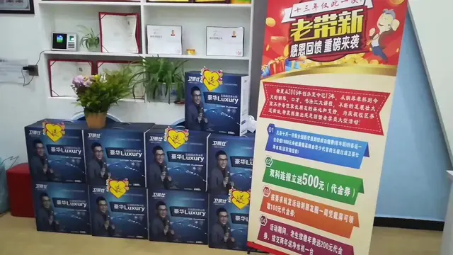 卫莱仕净水器怎么样(卫莱仕净水器安装视频) 卫莱仕 净水器 第7张 卫莱仕净水器怎么样(卫莱仕净水器安装视频) 卫莱仕 净水器 第7张