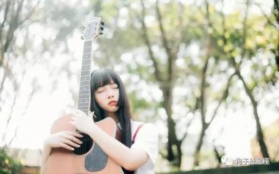 12星座中未来最漂亮的4大星座