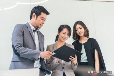 天生做老大的几个星座