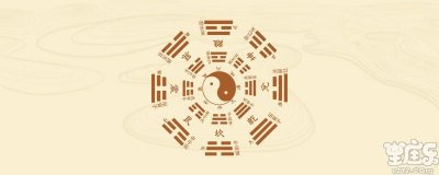 5两8钱男命有两个说法