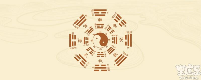 5两8钱男命有两个说法吗