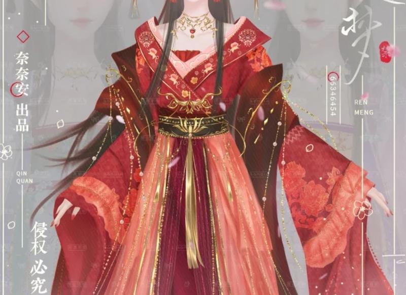 “晚年没病没灾”的4生肖，子女孝顺，一生无忧不缺钱！