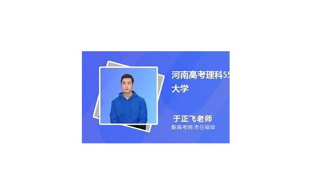 爱上就不变心的生肖男 这些生肖男都有什么特质