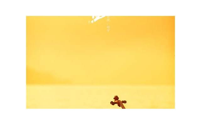 对爱人珍惜，对事业努力，人生一片光明，风生水起的生肖