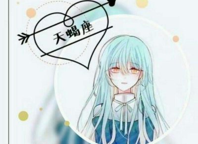 中年运最好的五个生肖女，中年以后福满财旺，天生凤凰命