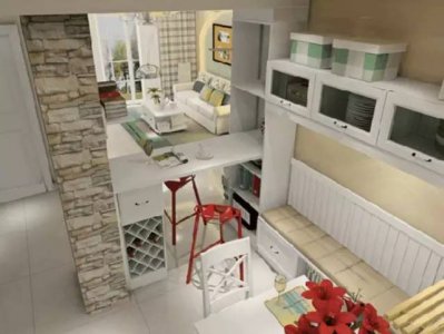 ​共有产权房申请条件和流程（共有产权房可以购买吗 如何申请共有产权房）