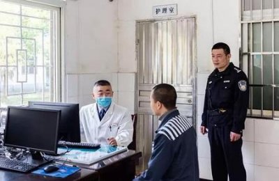 ​监狱狱医工作怎么样(监狱里的狱医工作是怎样的)