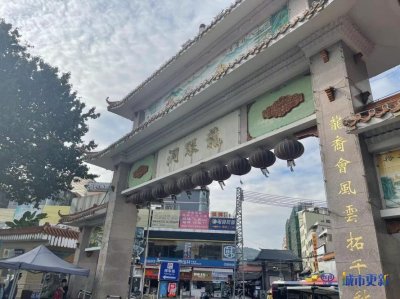 ​天河龙洞村：广州第一村，腾飞会有时？｜羊城村史录⑫