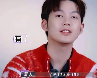 ​爹味儿男、装深情卖人设、豪门内幕，这季婚综真是一言难尽！