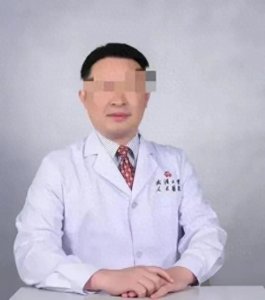 ​武大汤志刚事件男女主更多聊天记录和录音曝光！内容劲爆颠覆三观