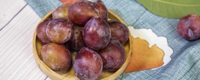 ​西梅常温可以放多久