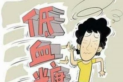 ​自己在家如何辟谷(自己在家怎样辟谷减肥方法)