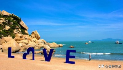 ​那琴半岛旅游景点介绍