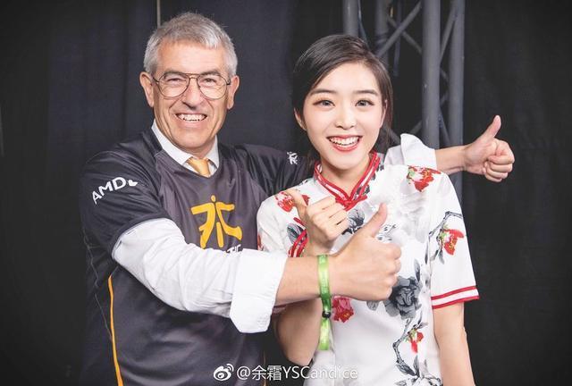 余霜旗袍照片被人针对?因为与其合照引起网友不满,太真实了