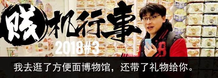 索尼微单A7M3全全全全全面评测!