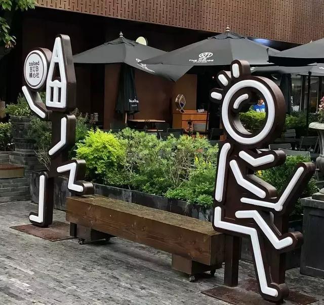 最走心的上海一日游攻略 6种玩法任你选！