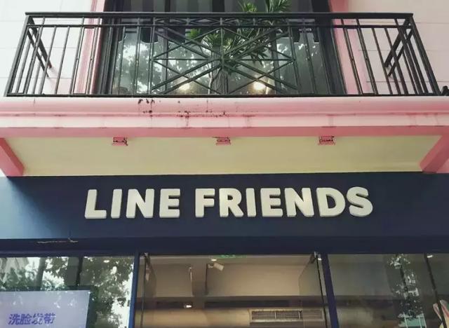 最走心的上海一日游攻略 6种玩法任你选！