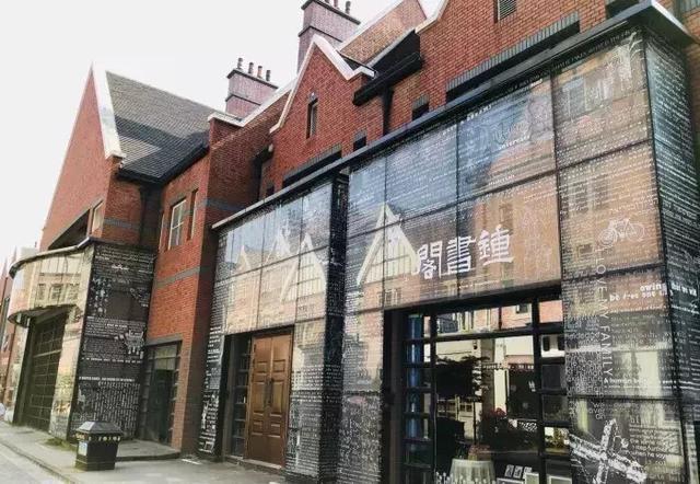 最走心的上海一日游攻略 6种玩法任你选！