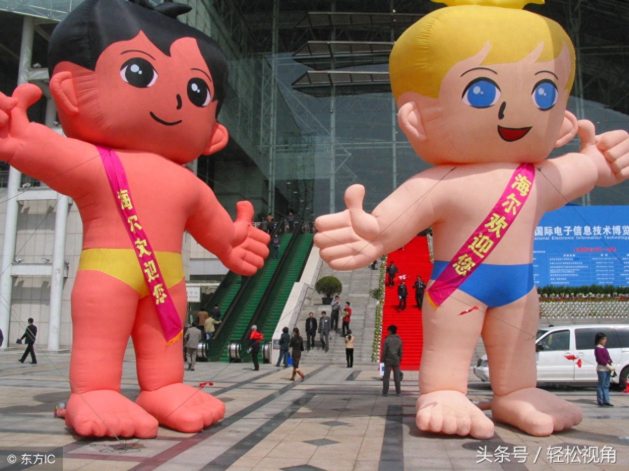 山东青岛：一组海尔兄弟的搞笑老图片，还是他们俩看的顺眼可爱