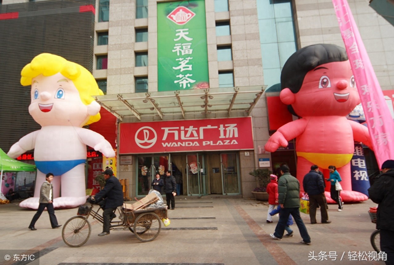 山东青岛：一组海尔兄弟的搞笑老图片，还是他们俩看的顺眼可爱